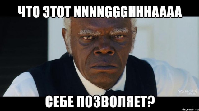 Microsoft случайно оскорбила чернокожих!
