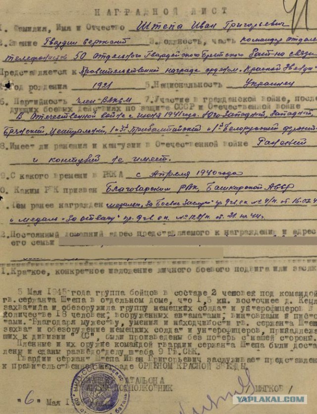 Wargaming 41