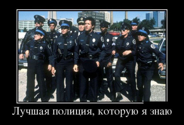 РЖДшная охрана избила машиниста