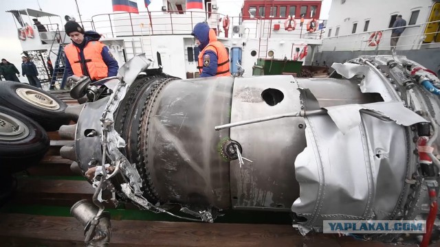 Самолёт Минобороны Ту-154 потерпел крушение в Чёрном море