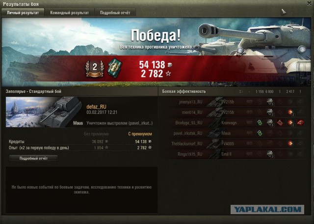 Wargaming 43