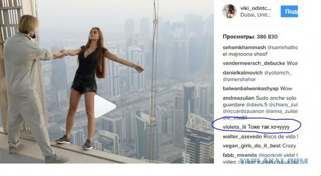 Я бы не смог так