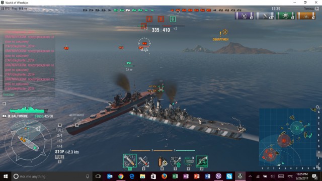 World of Warships - 2