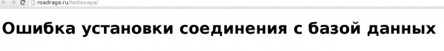 Тест. Какой вы водитель?