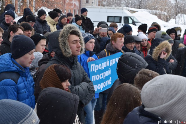 Фото. Как прошло несанкционированное шествие в столице и других городах