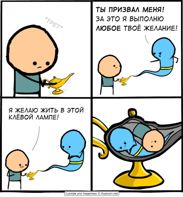 Деградации ЯПу