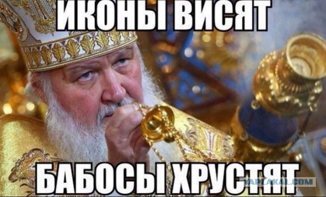 Иисус воскрес два тысячелетия назад, а страдать мне сейчас