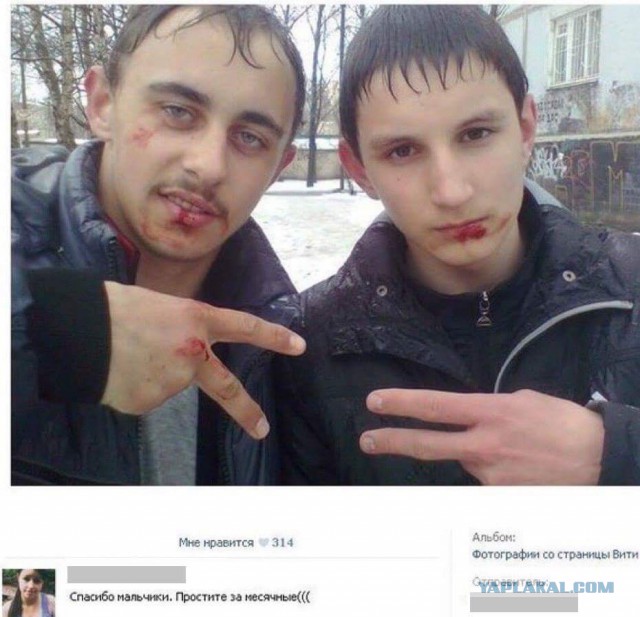 Ужасы и приколы из соцсетей 18+