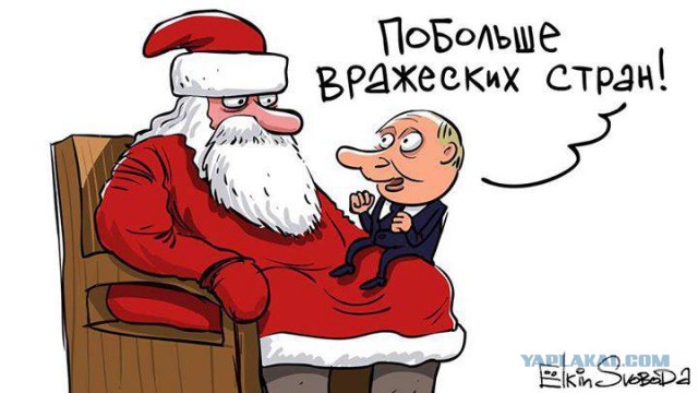 Кремль предупредил о законной реакции властей на акцию 29 апреля