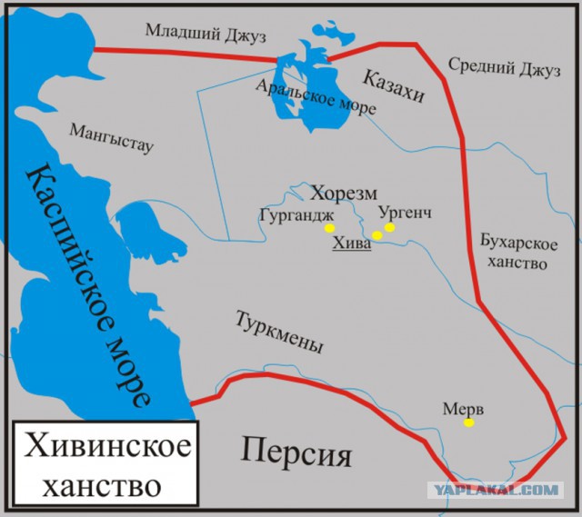 Русские в Узбекистане. Русские помните
