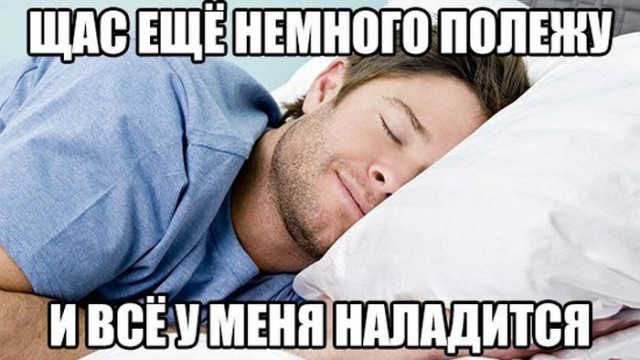 Подборка интересных и веселых картинок
