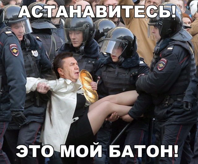 Немного деграданса - 8