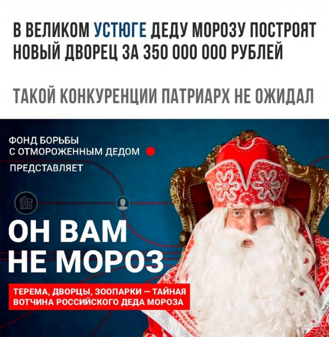 Занимательная мизантропия в картинках