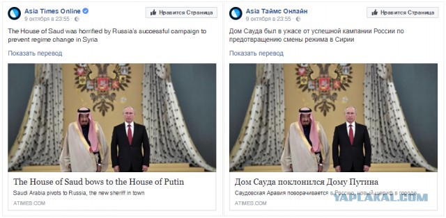 Более половины россиян не видят альтернативы Путину