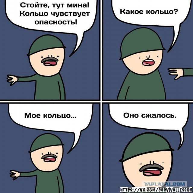 Картинки из Ваших интернетов