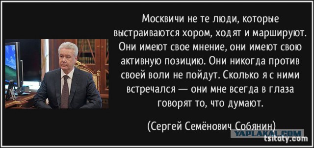 Минимальная пенсия в Москве возросла на три тысячи рублей