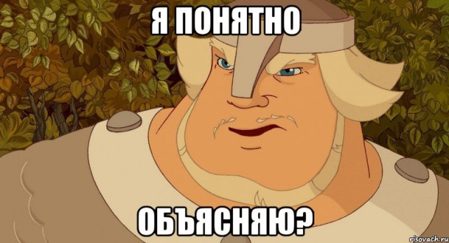 Просто нет слов...
