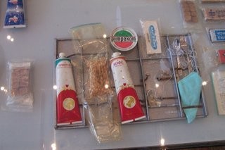 Космическая еда