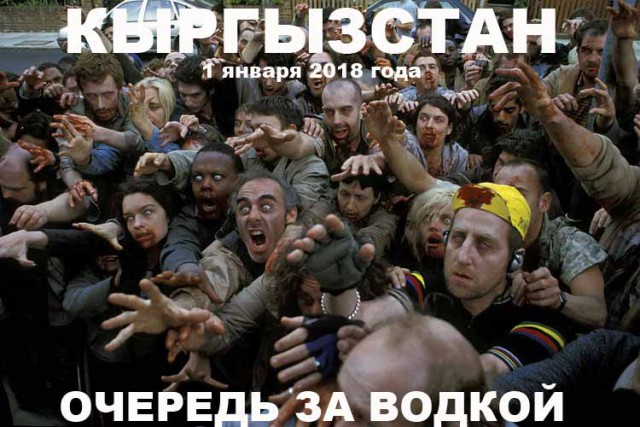 А вот и деградация подтянулась! Ныряем в омут с головой!