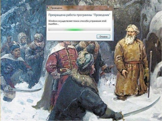 ПоСРЕДственная подборка