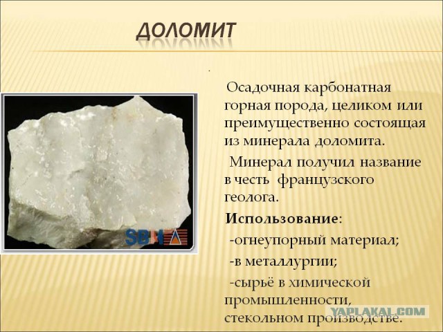 Ухожор. А у вас есть нелюбимые слова?