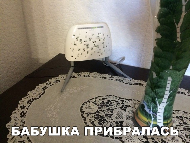 Нестандартный юмор