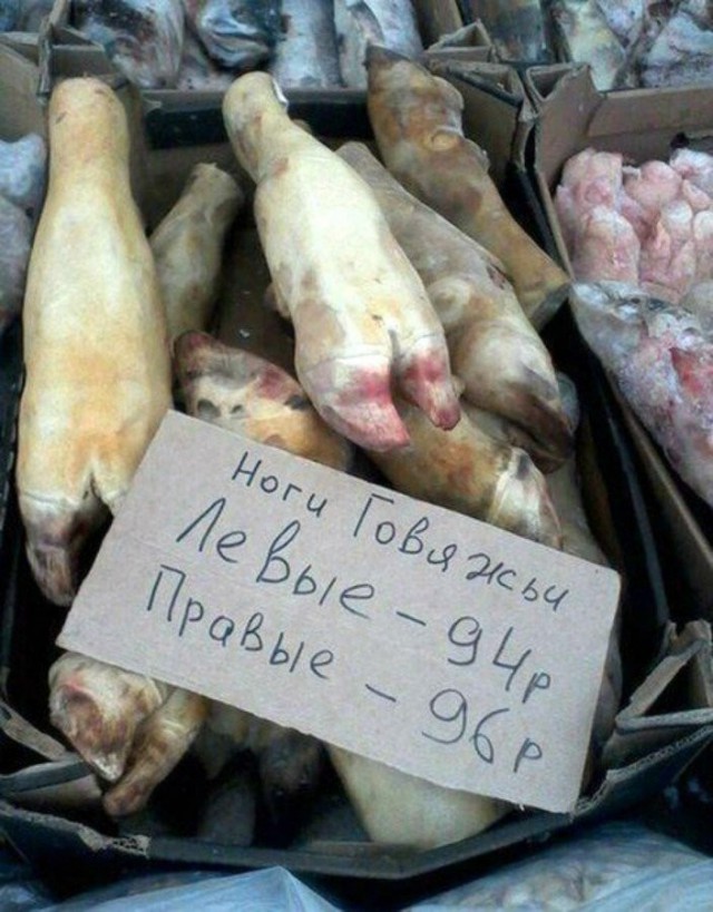 Подборка картинок. Забавных, прикольных - разных!