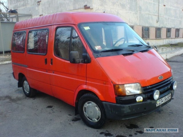 Автомобили - Близнецы