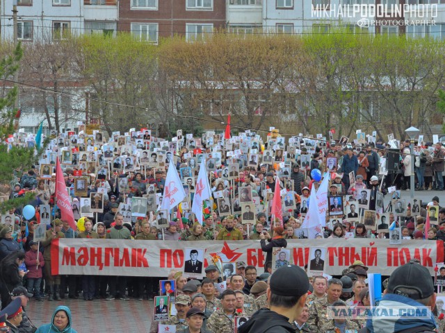Парады Победы 9 мая 2018 год. Акции «Бессмертный полк»