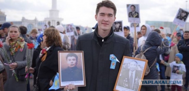 Бессмертный полк, в Астане