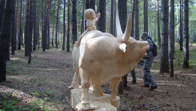 Любовь на троих