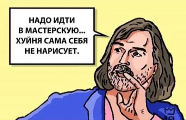 Смешные комментарии из социальных сетей 13.07.2018