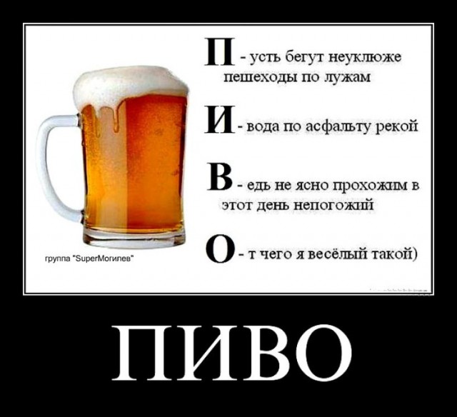 Немного картинок в эту субботу