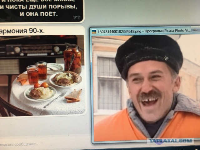 Немного интересных и добрых картинок на вечер