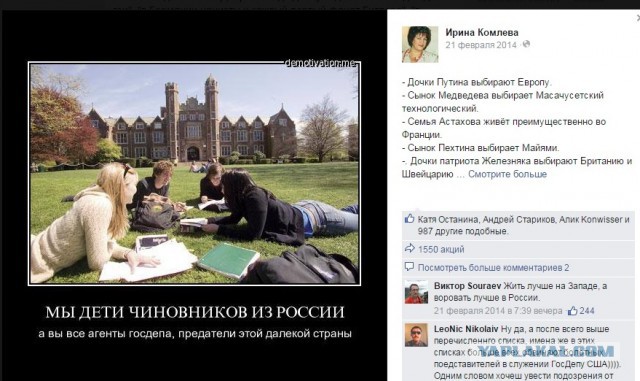 Новые санкции и почему не стоит их бояться.
