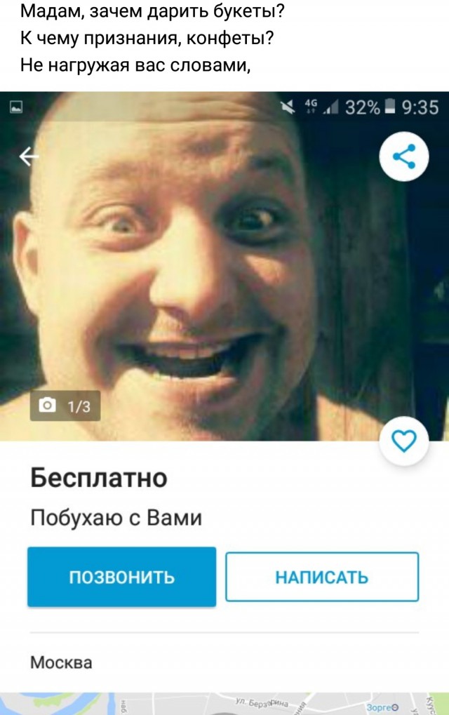 Немного картинок на сегодня