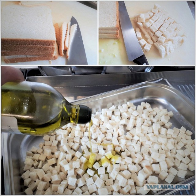 Кулинарная сказка