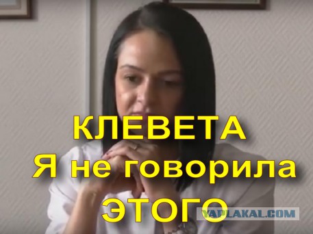 Чиновница назвала клеветой слова о том, что государство ничего не должно молодёжи