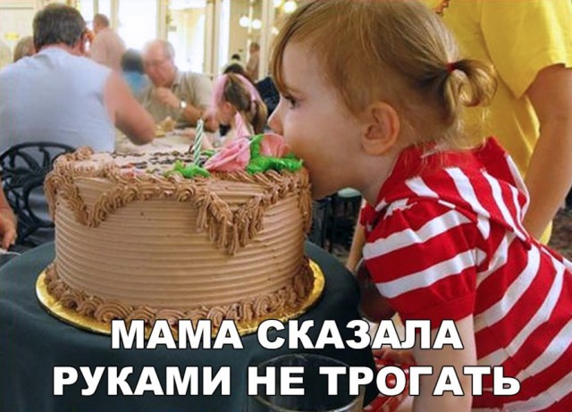 Прикольные картинки абавсём