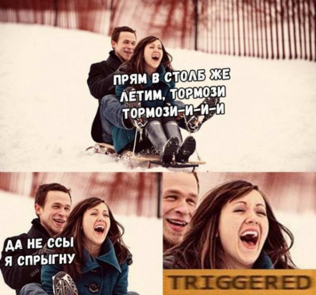 Дай дураку лобзик