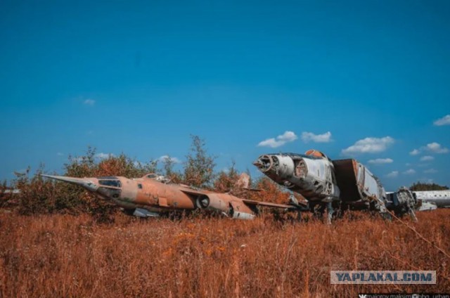 Отстойник повреждённой авиационной техники