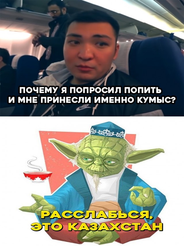 Среда... Однако, здравствуйте!