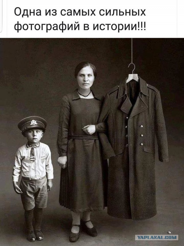 Нейросеть на хаялву раскрашивает фото к 9 мая