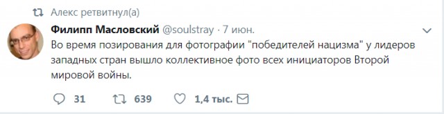 Забавные шутки, картинки и фразы из этих ваших интернетов