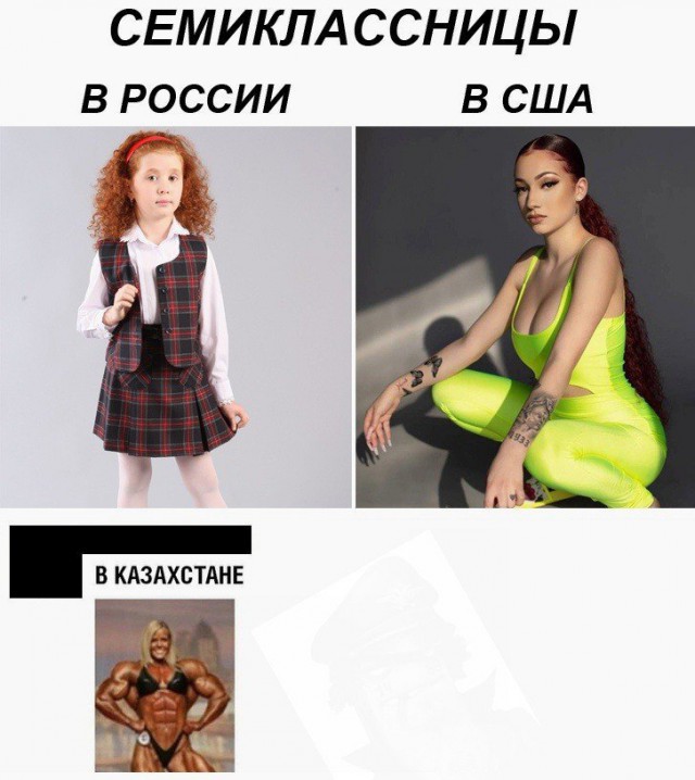 Особенности аморального авантюризма, часть VII