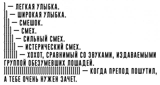 Немного картинок с надписями и без - 28