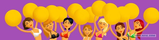 Нестандартный конец света