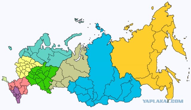 В РАН просчитали сценарии распада России на фед. округа