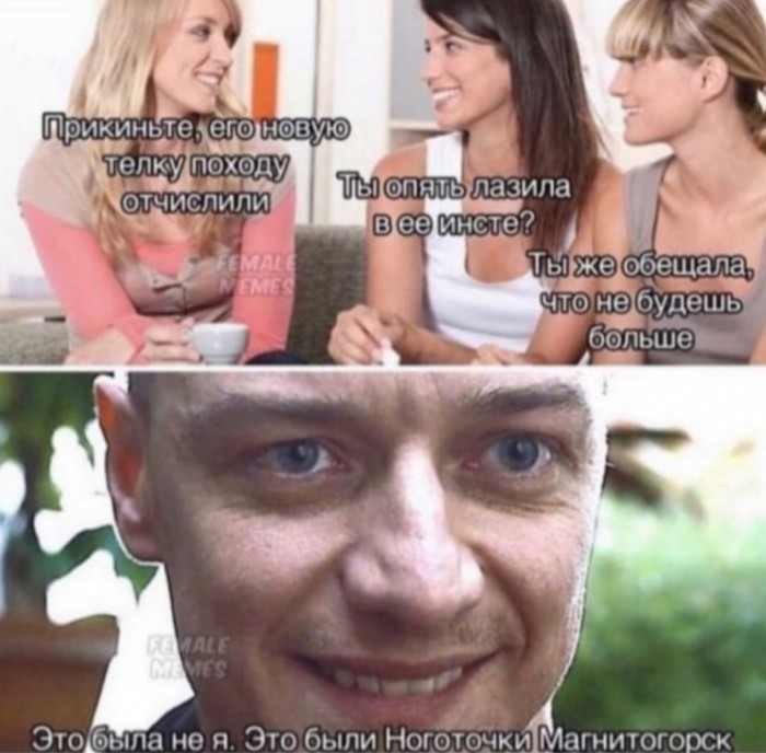 Поезд дальше не идёт