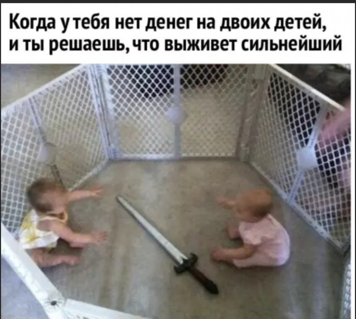 Бредзона 30.12.2019